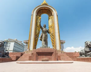  Amir Ismail Samani Square in Dushanbe © masar1920