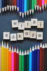 Witaj szkoło © bnorbert3