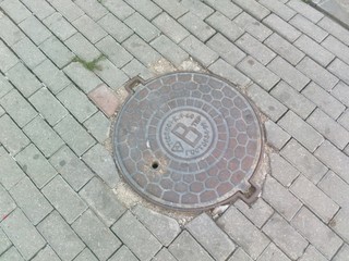 Manhole cover