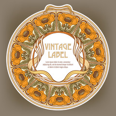 Round Vintage Frame Label for Products or Cosmetics