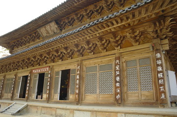 Obraz premium Hwaeomsa Buddhist Temple