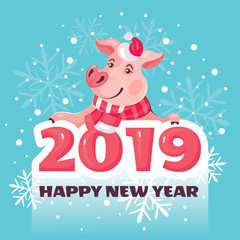 2019 Year of the Pig greeting card