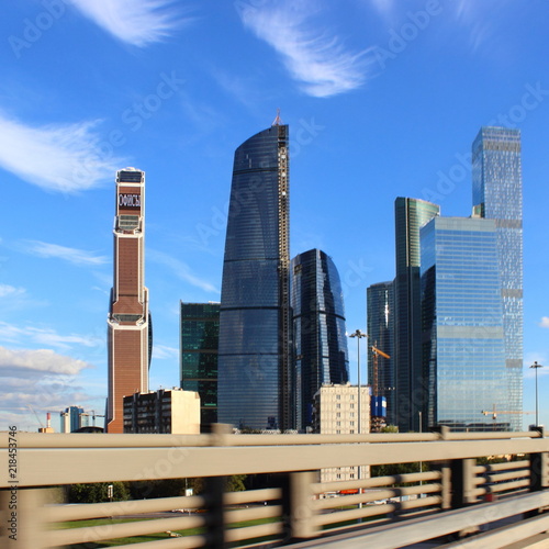 Moscow Russia View From The Observation Deck Third Ring - 