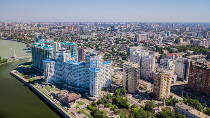 Fototapeta na wymiar Aerial view of Krasnodar city, Russia