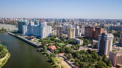Aerial view of Krasnodar city, Russia
