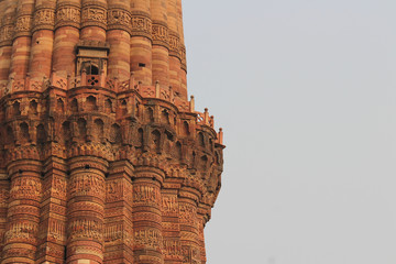 Close up of Qutb Minar