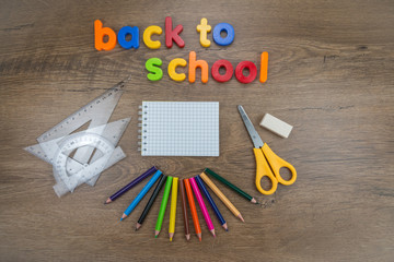 Back to school concept - school supplies