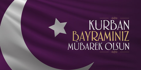 Feast of the Sacrif (Eid al-Adha Mubarak) Feast of the Sacrifice Greeting (Turkish: Kurban Bayraminiz Mubarek Olsun) Holy month of muslim community with purple flag billboard.