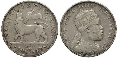 Ethiopia Ethiopian silver coin 1/2 half birr 1889, lion holding standard with ribbons, bust of...