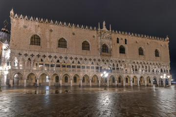 Fototapeta premium Doge's Palace - Venice, Italy