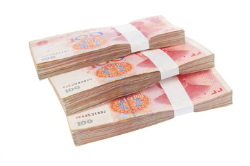 chinese one hundred cash
