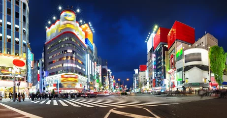 Printed roller blinds Tokyo View to night Tokyo in Shinjuku district with lots of neon lights