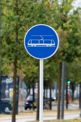 Tramway Road Sign Green Background