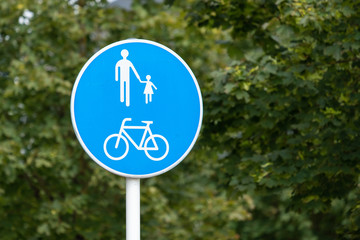 Shared Use Path Road Sign Green Background
