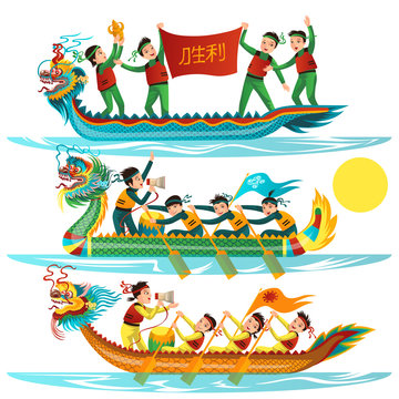 Dragon boat colorful flat set vector illustration