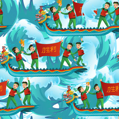 Dragons boats seamless pattern vector illustration
