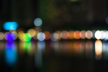 City, street, night defocused, light & blur bokeh. Colorful & dark background.