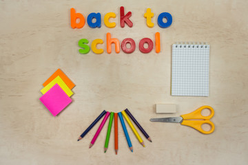 Back to school concept - school supplies