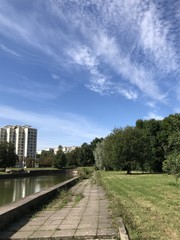 Fototapeta premium Minsk city