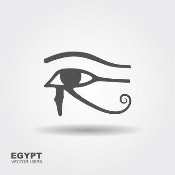 The ancient Egyptian Moon sign. Vector icon