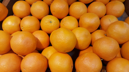 A bundle of nice and fresh orange fruit