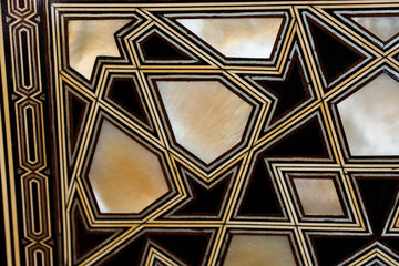 Example of Mother of Pearl inlays