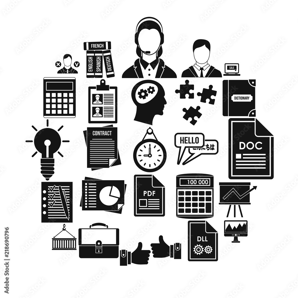 Poster paper icons set. simple set of 25 paper vector icons for web isolated on white background