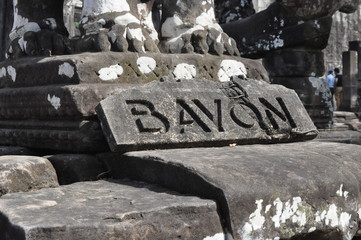 Bayon sign at the Bayon temple in Siem Reap, Cambodia.