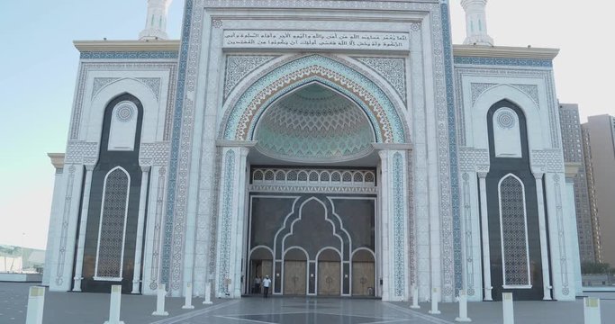 Hazrat Sultan Mosque - mosque exterior 4K