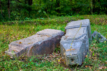 Ancient tombstones near the Orthodox Church in the village of Obolenskoe. Kaluzhskiy region, Zhukovskiy district
