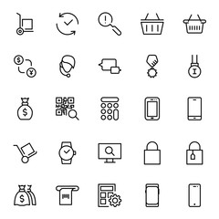 E-commerce flat icon