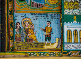 Obraz na płótnie Canvas Äthiopien - Aksum - Stelenpark - Obelisk von Axum