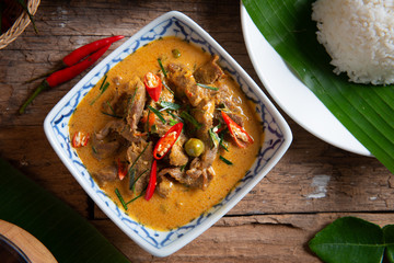 Curry with Beef Recipe (Panang Neua).
