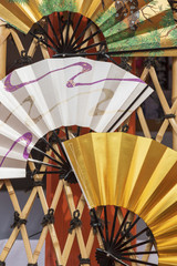 Japanese traditional folding fan