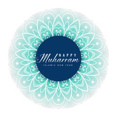 happy muharram islamic pattern background