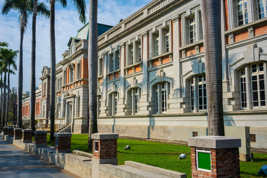 Former Government Building Of The Tainan Prefecture During Japanese Rule In Taiwan