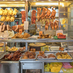 Naklejka premium Rosting Kiosk