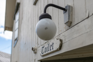 Toilett light