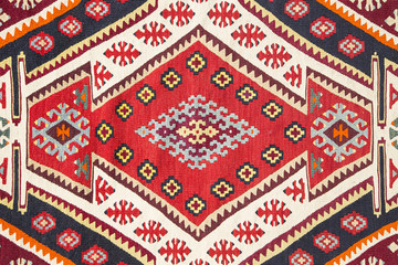 Serbian carpet
