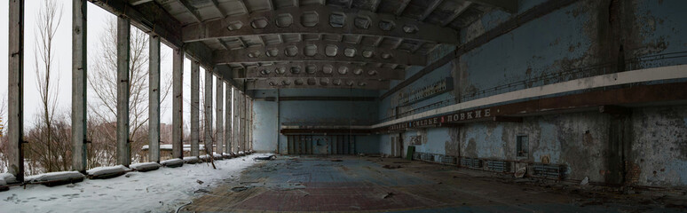 Into desctroyed building, Prypiat, Ukraine