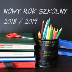 Napis: Nowy Rok Szkolny 2018/2019 - obrazy, fototapety, plakaty
