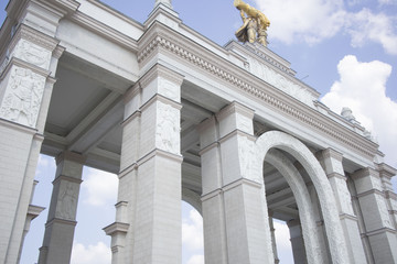 arch in Moscow at VDNH