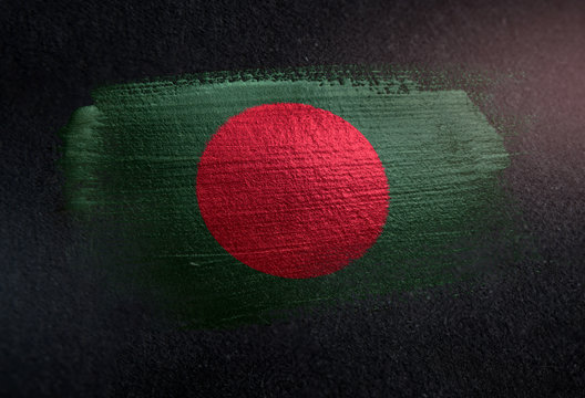 bangladesh» 1080P, 2k, 4k HD wallpapers, backgrounds free download | Rare  Gallery