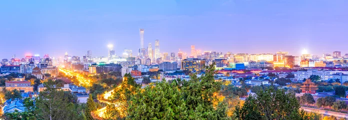 Fototapeten Beautiful city skyline and modern buildings in Beijing at night © ABCDstock