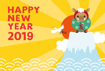 2019年亥年　獅子舞イノシシの年賀状テンプレート