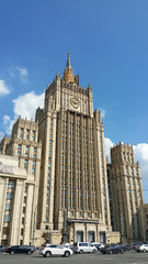 Naklejka premium Communist building in Moscow