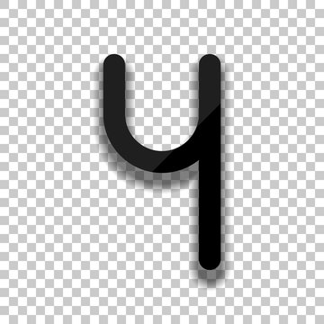 Number four, numeral, simple letter. Black glass icon with soft