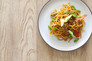 Spicy Beef Noodles