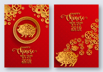 Happy chinese new year 2019 Zodiac sign with gold paper cut art and craft style on color Background.(Chinese Translation : Year of the pig)