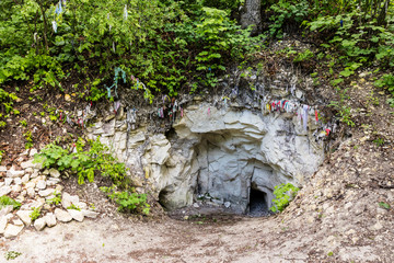 Cave in the Khvalynsky National Park